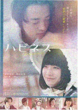 经典都市爱情片